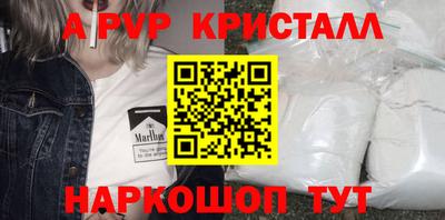 марихуана Кулебаки