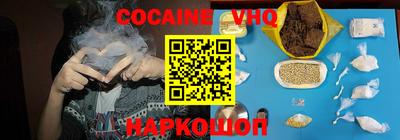 марихуана Кулебаки