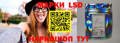 марихуана Кулебаки