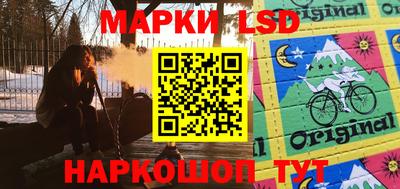 герыч Кумертау