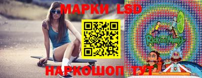 герыч Кумертау