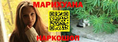 прущие крисы Кунгур
