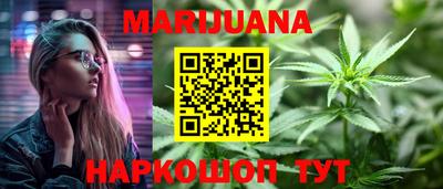 герыч Кумертау