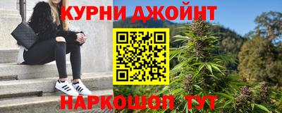 герыч Кумертау