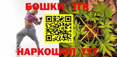 прущие крисы Кунгур
