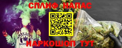 герыч Кумертау
