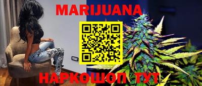 герыч Кумертау