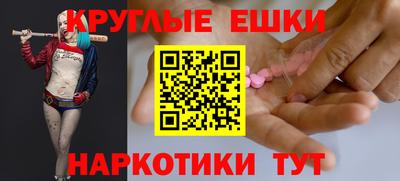 герыч Кумертау