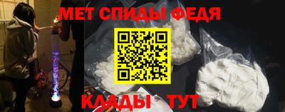 герыч Кумертау