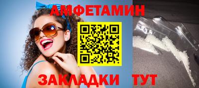прущие крисы Кунгур