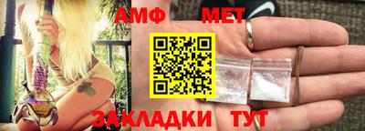 прущие крисы Кунгур