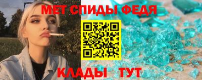 марихуана Кулебаки