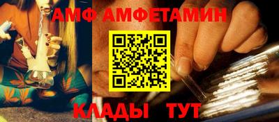 герыч Кумертау