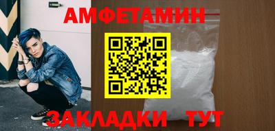 марихуана Кулебаки