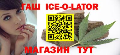 марихуана Кулебаки