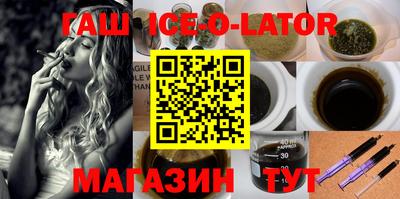 герыч Кумертау
