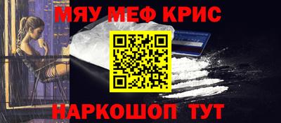 марихуана Кулебаки