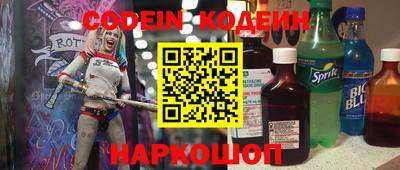 герыч Кумертау